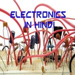 all basic electronic in hindi icon