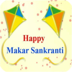 Makar Sankranti SMS And Images icon