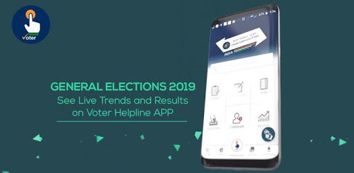 Voter Helpline pc screenshot Voter Helpline pc screenshot