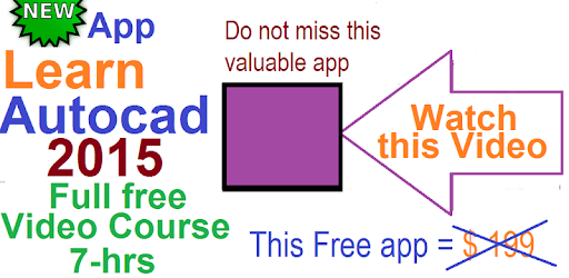 learn free Autocad 2015 - full free video course pc screenshot learn free Autocad 2015 - full free video course pc screenshot