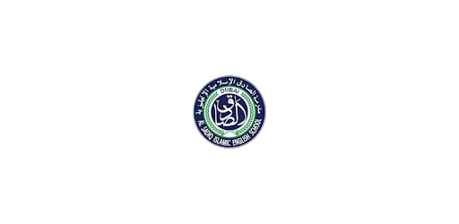 AlSadiq Islamic English School pc screenshot AlSadiq Islamic English School pc screenshot