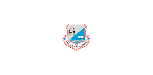 Prelude Public School, Agra pc screenshot Prelude Public School, Agra pc screenshot