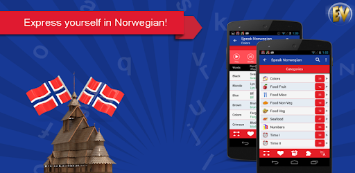 Speak Norwegian : Learn Norwegian Language Offline pc screenshot Speak Norwegian : Learn Norwegian Language Offline pc screenshot
