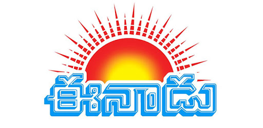 Eenadu News - Official App pc screenshot Eenadu News - Official App pc screenshot