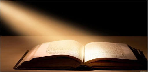 Gujarati Bible(પવિત્ર  બાઇબલ) pc screenshot