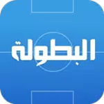 Elbotola البطولة مباريات اليوم icon