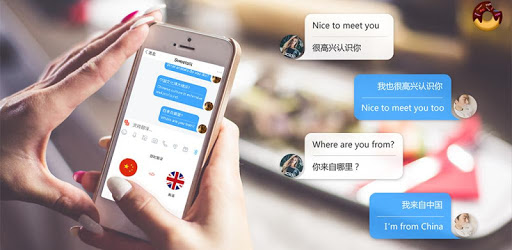 Sweetalk pc screenshot