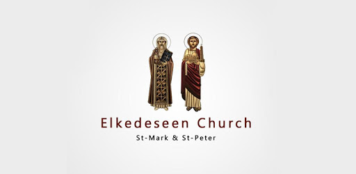 Elkedeseen Beloghos pc screenshot