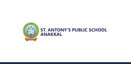 St Antonys Public School, Kanjirapally, Kerala pc screenshot St Antonys Public School, Kanjirapally, Kerala pc screenshot