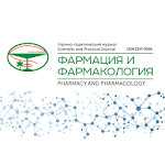 Pharmacy & Pharmacology icon