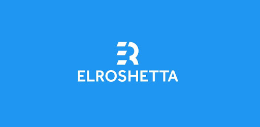 ElRoshetta - Express Pharmacy Shopping pc screenshot