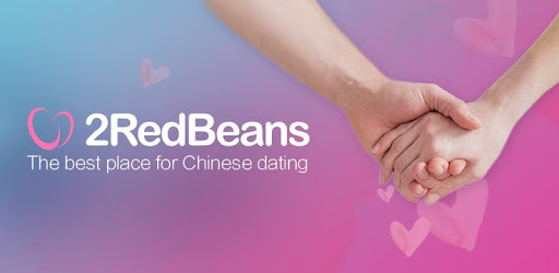 2RedBeans pc screenshot
