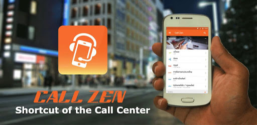 Call Zen pc screenshot