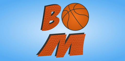 BasketMatik pc screenshot BasketMatik pc screenshot