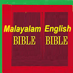 Malayalam Bible English Bible Parallel icon