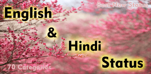 English Stetust English Status 2019 for PC - How to Install on Windows PC, Mac