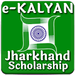 e Kalyan - Jharkhand Scholarship icon