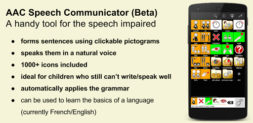 AAC speech communicator pc screenshot AAC speech communicator pc screenshot
