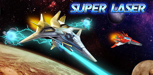 Super Laser: The Alien Fighter pc screenshot Super Laser: The Alien Fighter pc screenshot