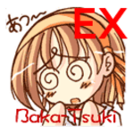 BakaReader EX icon