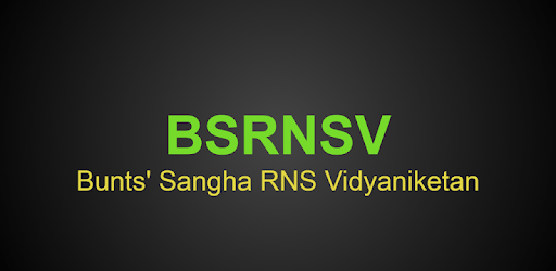 Bunts' Sangha RNS Vidyaniketan Bengaluru pc screenshot Bunts' Sangha RNS Vidyaniketan Bengaluru pc screenshot