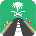 Saudi Driving License Test - Dallah icon