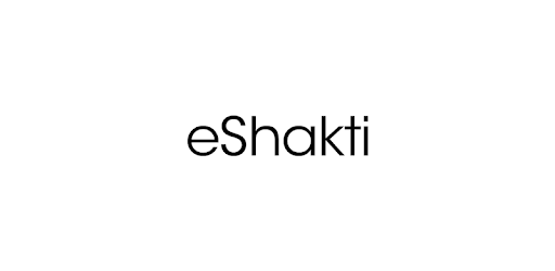 eShakti Custom Fashion pc screenshot eShakti Custom Fashion pc screenshot