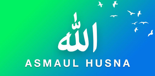 Asmaul Husna - 99 Names of Allah and Dhikr Counter pc screenshot Asmaul Husna - 99 Names of Allah and Dhikr Counter pc screenshot