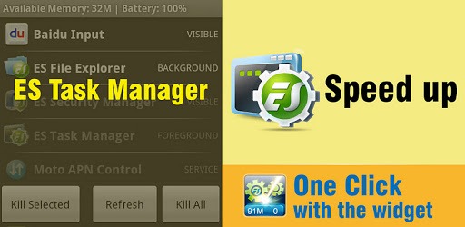 ES Task Manager (Task Killer ) pc screenshot ES Task Manager (Task Killer ) pc screenshot