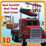 Container Terminal Simulation icon