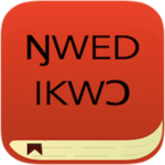 Nwed Ikwo - Efik Hymn icon