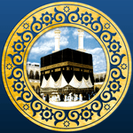 Find Day Length, World Day & Night, Qibla & Moon for pc icon Find Day Length, World Day & Night, Qibla & Moon for pc icon