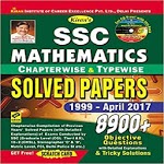 SSC Mathematics icon