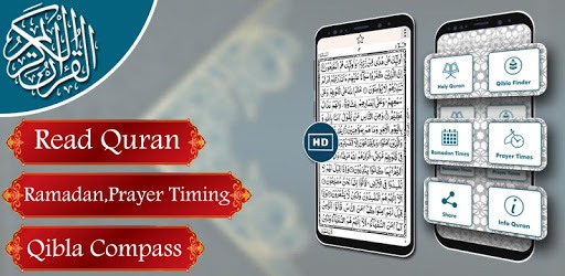 Read Quran Offline - Prayer Times, Al Quran MP3 pc screenshot Read Quran Offline - Prayer Times, Al Quran MP3 pc screenshot
