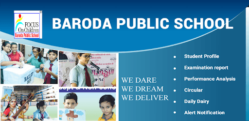 BPS School pc screenshot BPS School pc screenshot