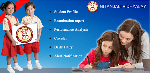 Gitanjali Vidhyalay pc screenshot Gitanjali Vidhyalay pc screenshot