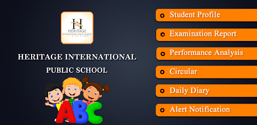 HERITAGE INTERNATIONAL PUBLIC SCHOOL pc screenshot HERITAGE INTERNATIONAL PUBLIC SCHOOL pc screenshot