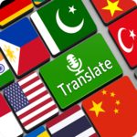 Voice Translator Master – Speaks All Language icon