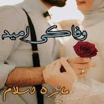 Wafa ki Umeed Urdu Novel icon