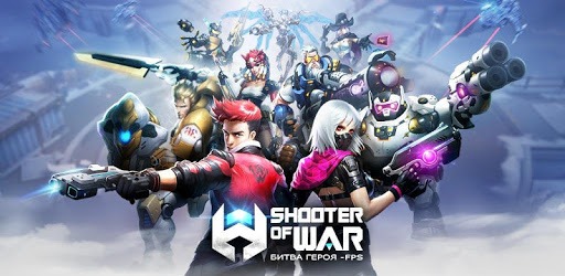 Shooter Of War-FPS：Битва героя pc screenshot