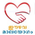 Ezhava matrimonial Malayogam icon