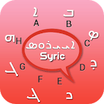 Syriac Keyboard icon