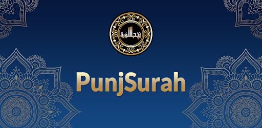 PunjSurah - پنجسورہ pc screenshot PunjSurah - پنجسورہ pc screenshot
