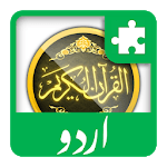 Urdu khazain ul irfaan plugin icon
