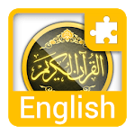 English kanzul imaan plugin for pc icon