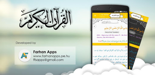 Hindi kanzul iman plugin pc screenshot Hindi kanzul iman plugin pc screenshot