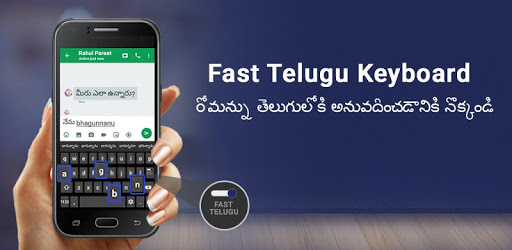 Fast English to Telugu Keyboard-Fast Telugu Typing pc screenshot