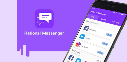 Rational Messenger pc screenshot Rational Messenger pc screenshot