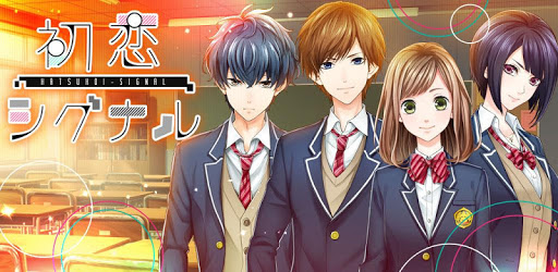 First Love Story【otome・yaoi・yuri】otaku dating sim pc screenshot