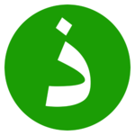 Adzkar - Morning Evening Dhikr icon